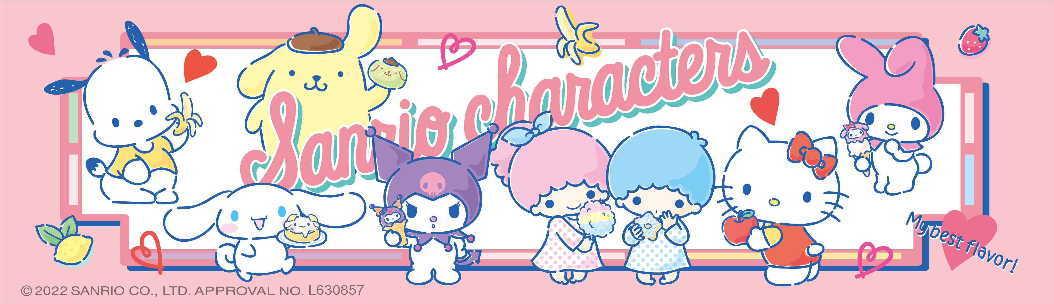 サンリオ 商品一覧 -100均 通販 ダイソーオンラインショップ【公式