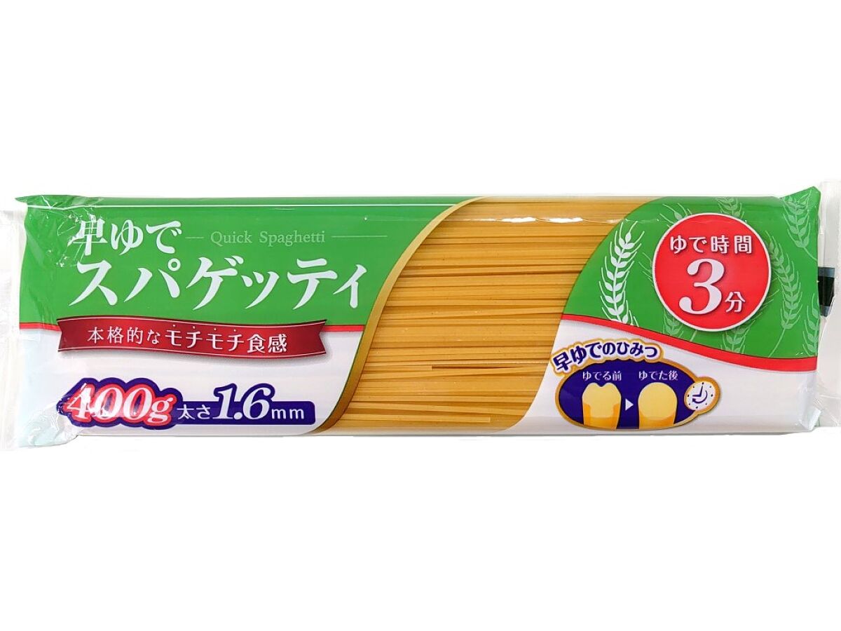 朝日商事 早ゆで3分スパゲッティ1．6mm 400g -100均 通販