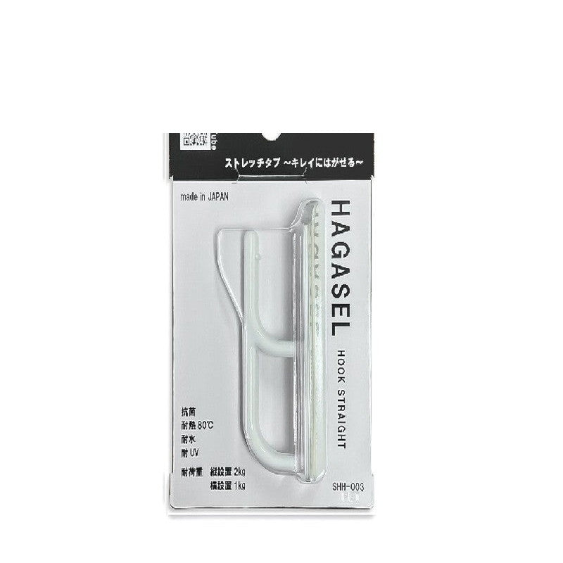 HAGASEL HOOK STRAIGHT ストレッチタブ キレイに
