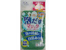クリピカ 泡だすスポンジ ハードタイプ
