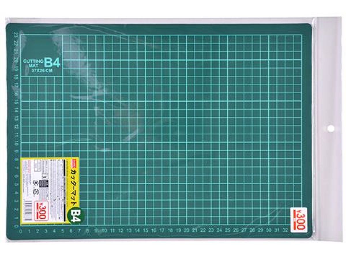 300円カッターマット（B4サイズ） -100均 通販 ダイソー