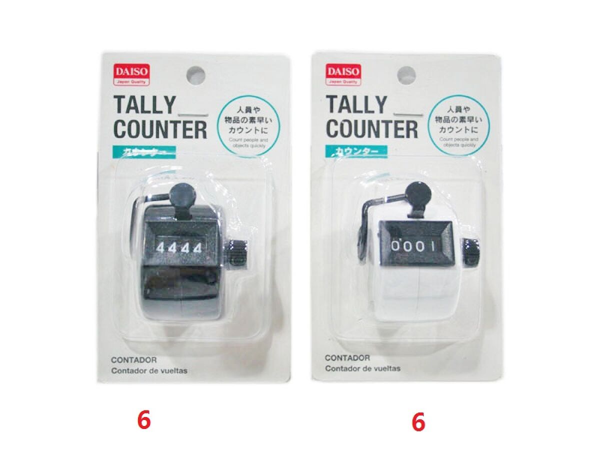 カウンター -100均 通販 ダイソーオンラインショップ【公式】