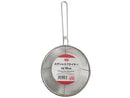 ステンレスフライヤー(直径18cm)