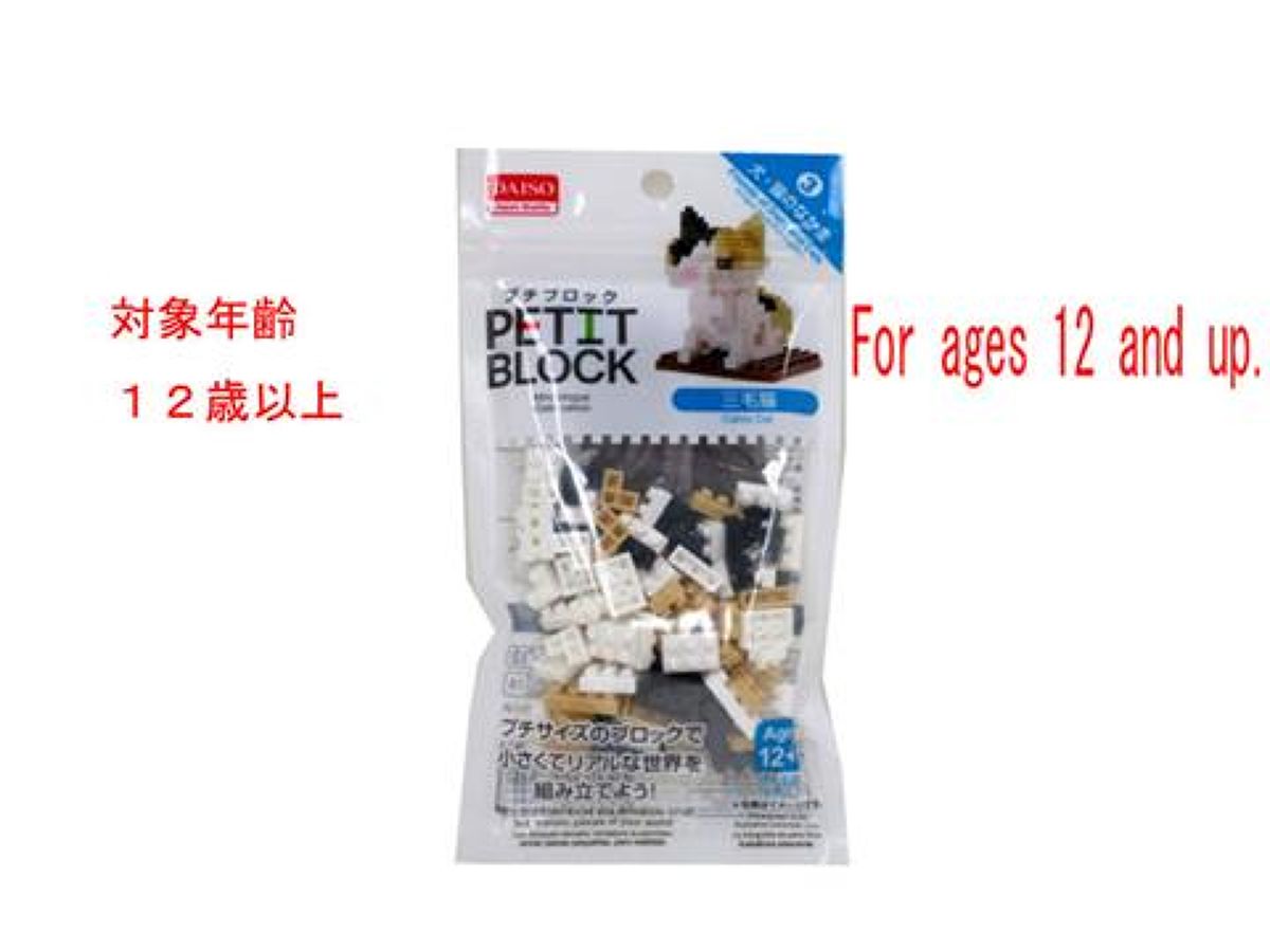 4549131475548_10.jpg?v=1754334180