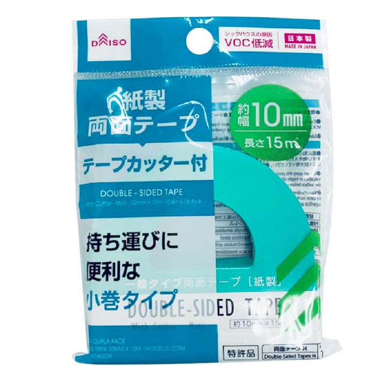 一般タイプ両面テープミニ10mm×15m -100均 通販 ダイソー