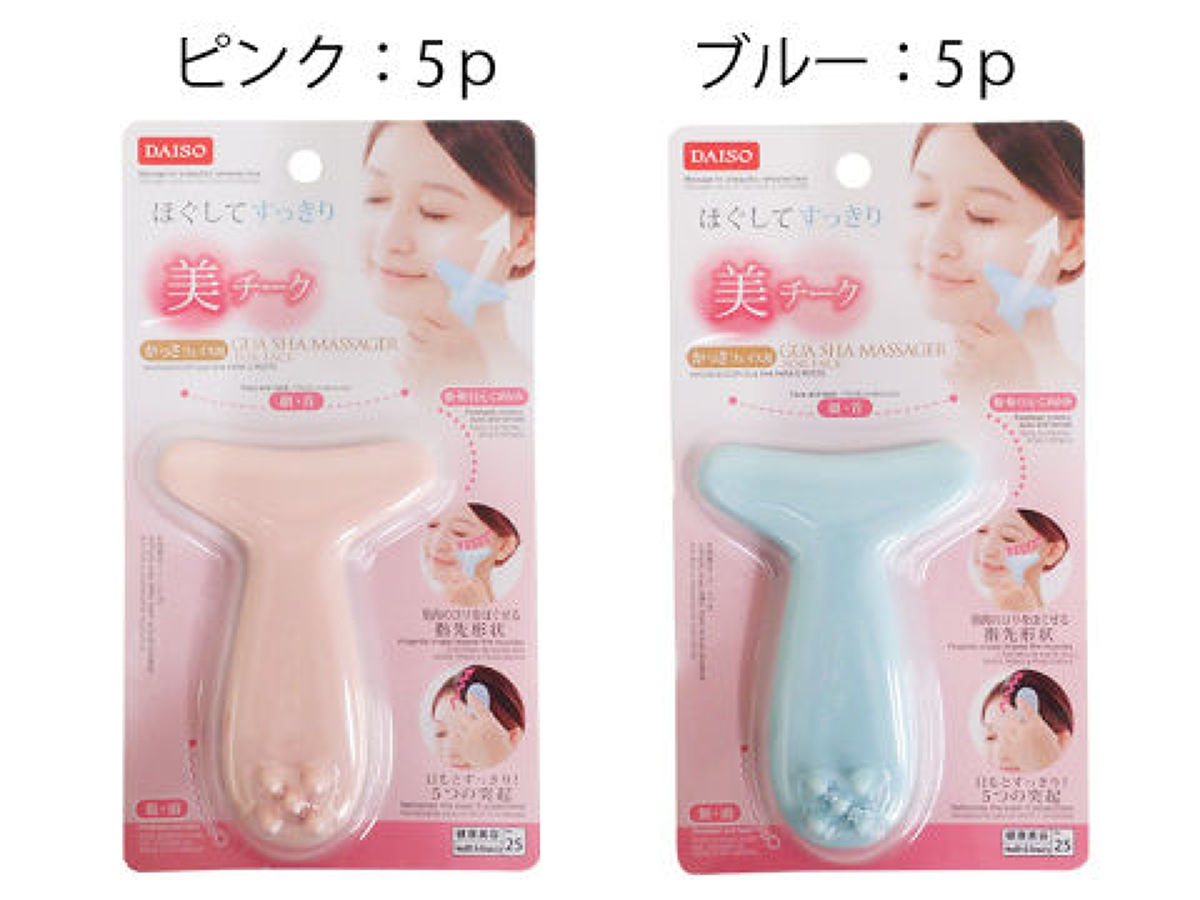 4549131535327_10.jpg?v=1759604623