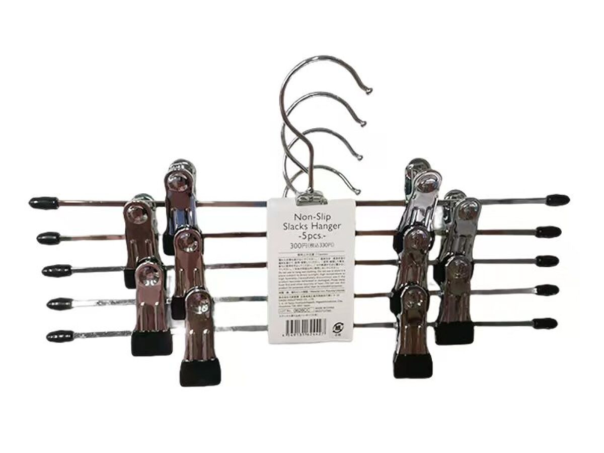 TP】STORAGE｜収納 - スリーピーオンラインショップ通販【公式】