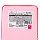 ねんどケース(ディズニープリンセス)