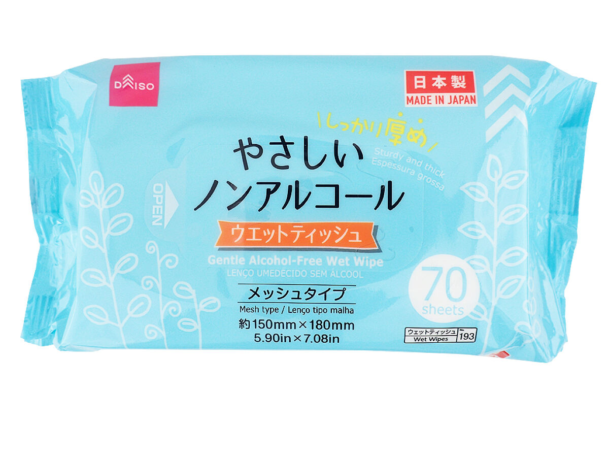 やさしいノンアルコールウエットティッシュ -100均 通販 ダイソー