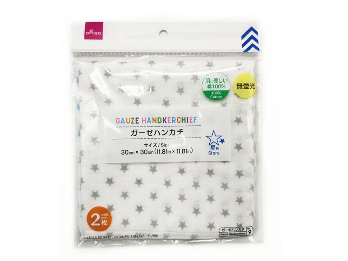 ママさんページ　ガーゼハンカチ　星柄　ユニコーン 柄 592b579588e565b6bdb6b7bdf83620