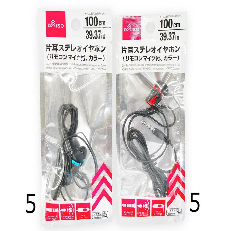 イヤホン　100均 片耳ステレオイヤホン（リモコンマイク付、カラー） -100均 通販