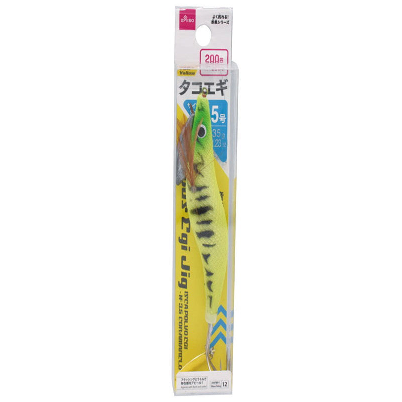 タコエギ（3．5号、イエロー） -100均 通販 ダイソーオンライン