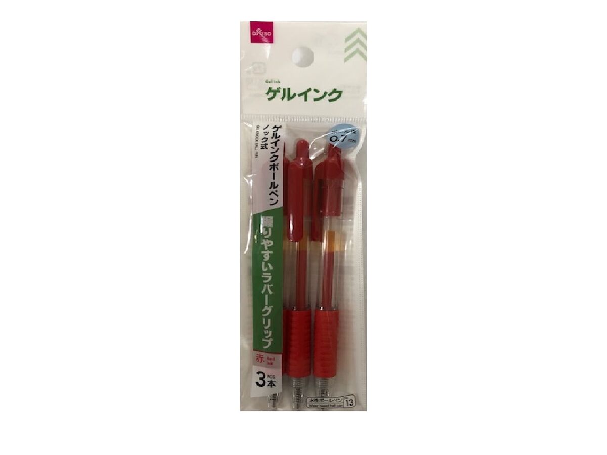 ゲルインクボールペン（ノック式、3本、赤）0．7mm -100均 通販