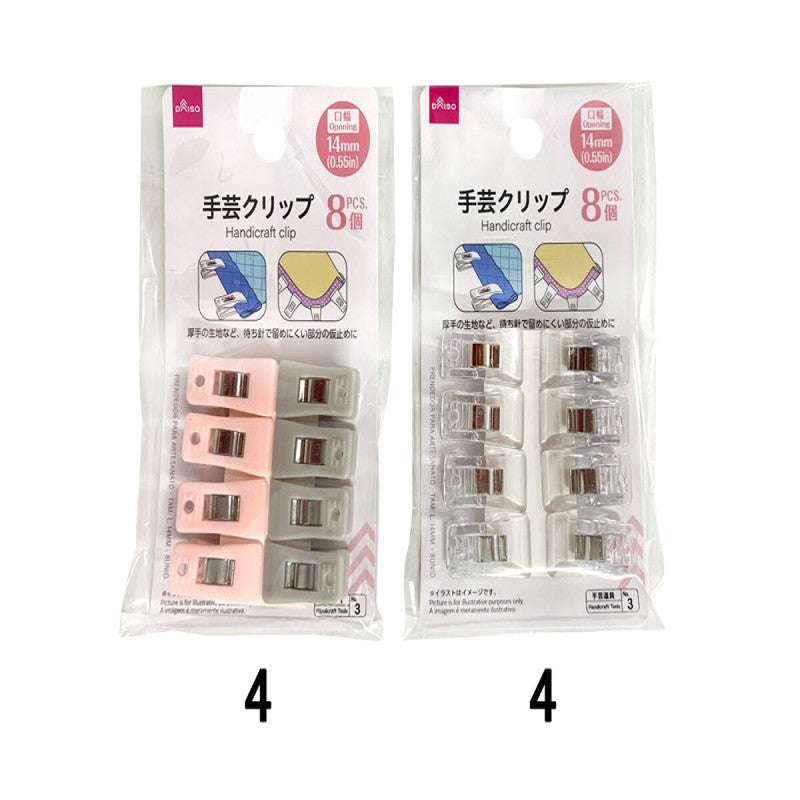新しいソープ手芸 【公式通販】