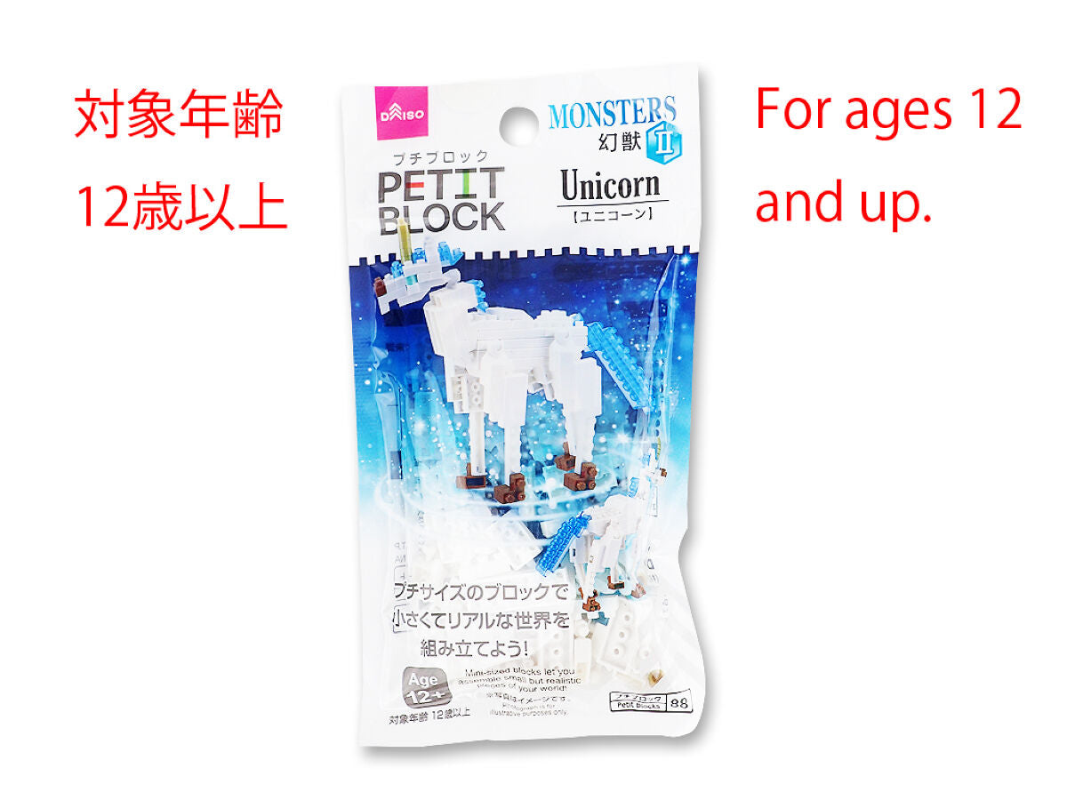 4549131999068_10.jpg?v=1738351691