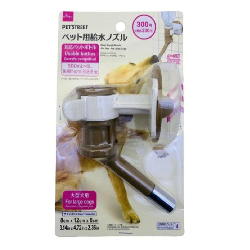 犬用ケージ 1つ/給水器 1つ わんわんボトル S 犬・猫用給水