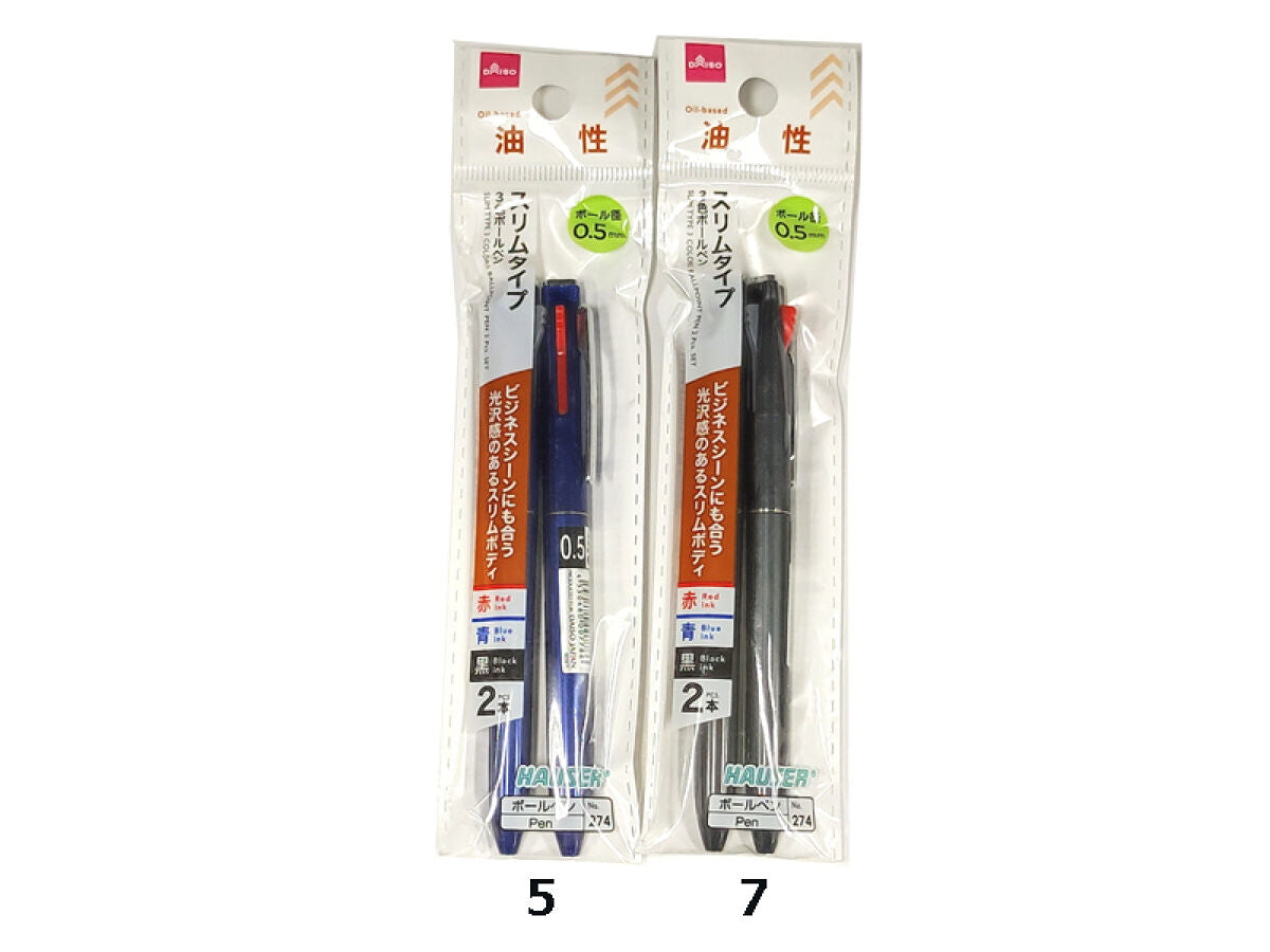 4550480007786_10.jpg?v=1732821580