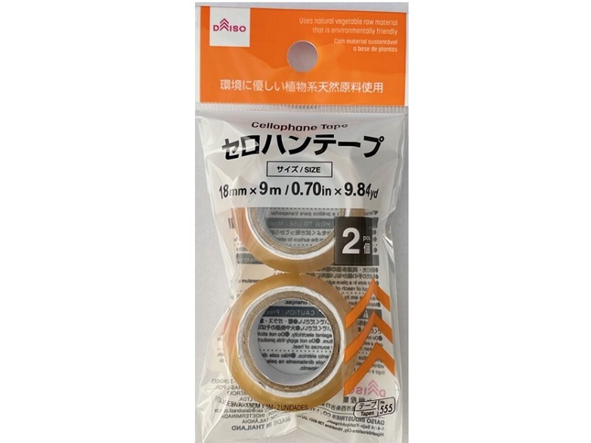 セロハンテープ_（18mm×9m、2個） -100均 通販 ダイソー