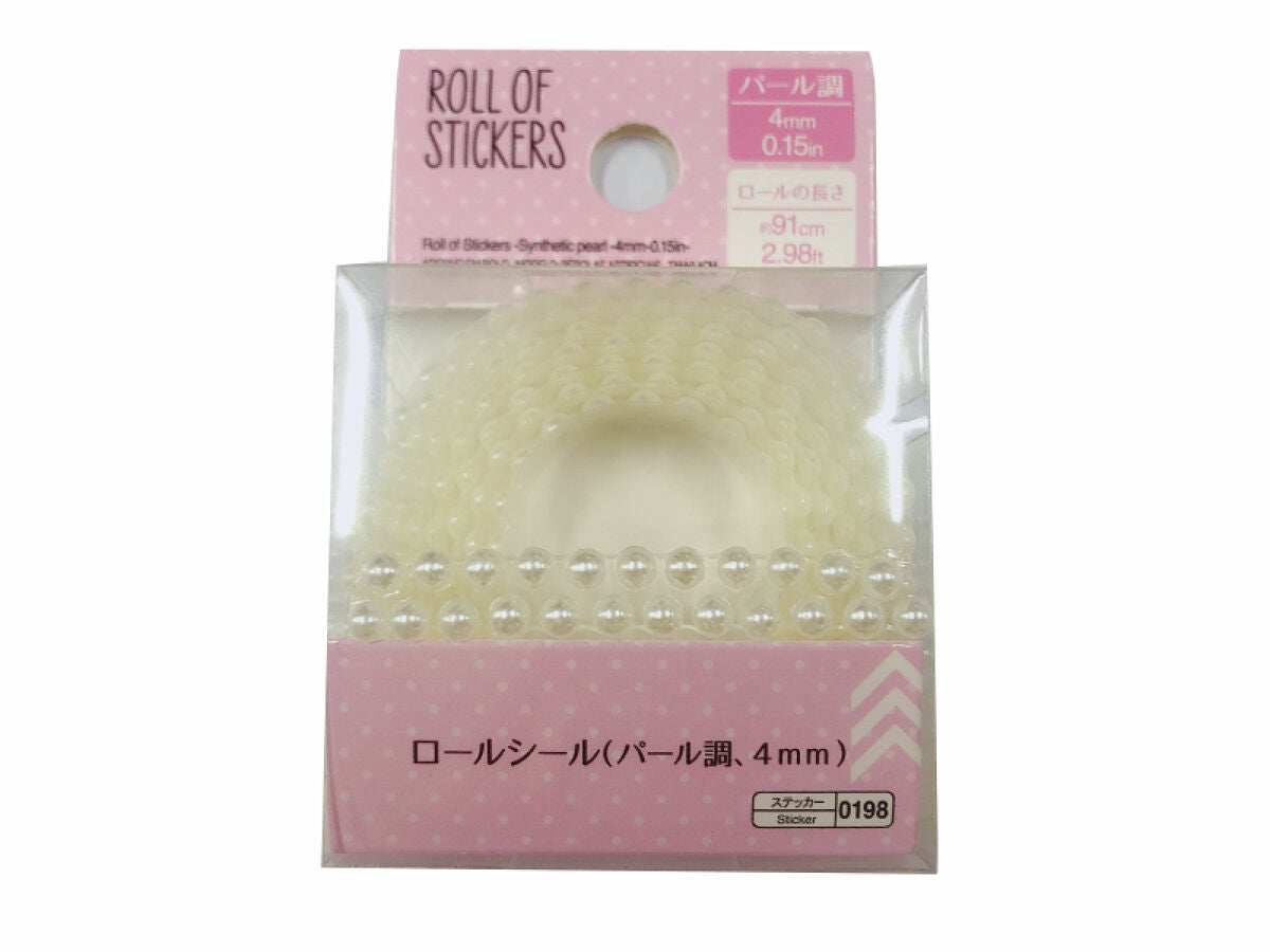 ロールシール（パール調、4mm） -100均 通販 ダイソーオンライン
