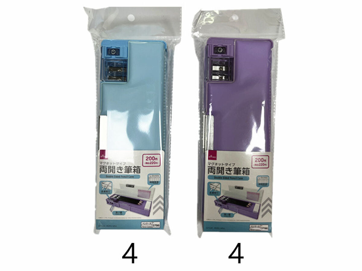 両開き筆箱（パープル、ブルー） -100均 通販 ダイソーオンライン