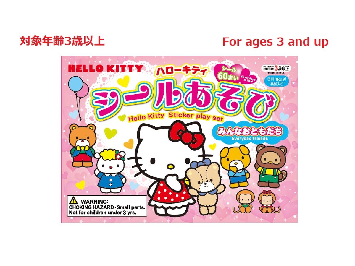 4550480037189_10.jpg?v=1733857809