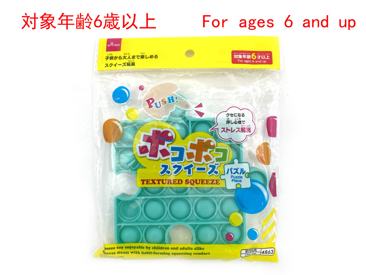 4550480074863_10_172145bb-9589