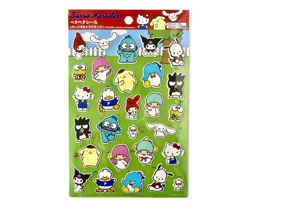 サンリオ シール えらんでシール帳＆シール｜サンリオ