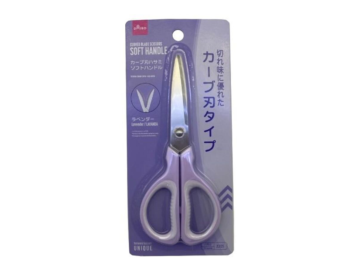 カーブ刃ハサミ（ソフトハンドル、ラベンダー） -100均 通販