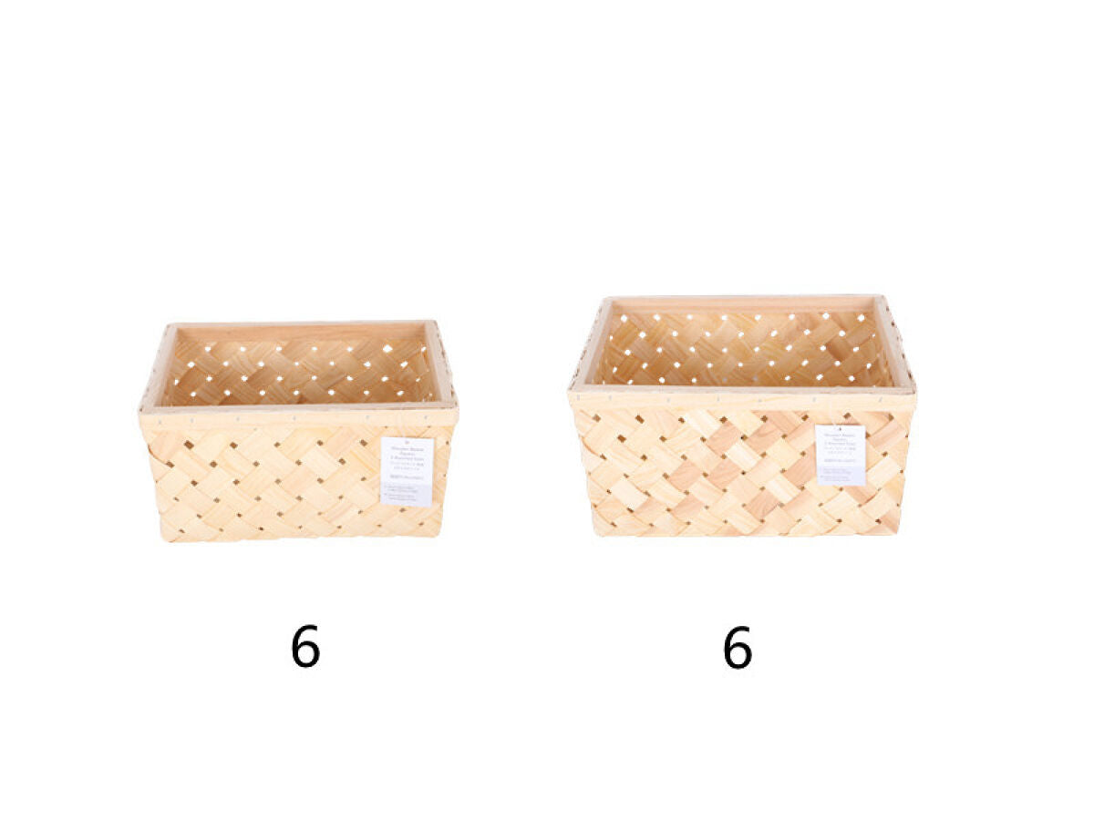 FOXY DAISY Lin インテリア バスケット 2個セット (DAISY LIN FOXY DAISY Lin インテリア バスケット 2個セット (DAISY LIN