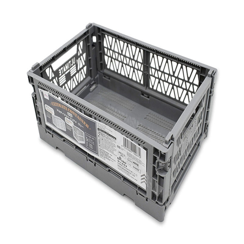 アルティメットコンテナ（グレー、25cm×16．7cm×10．5cm