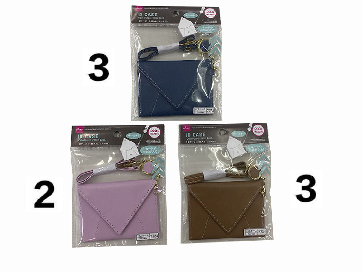 4550480147734_10_410741d2-9d4c