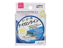 ナイロンライン(リーダー用、5号、50m)