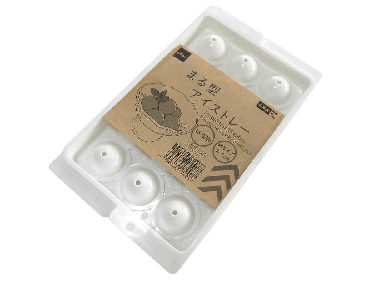 丸型回転製氷皿、シェル付き、3つのアイスボックス ホワイト 丸型回転製氷