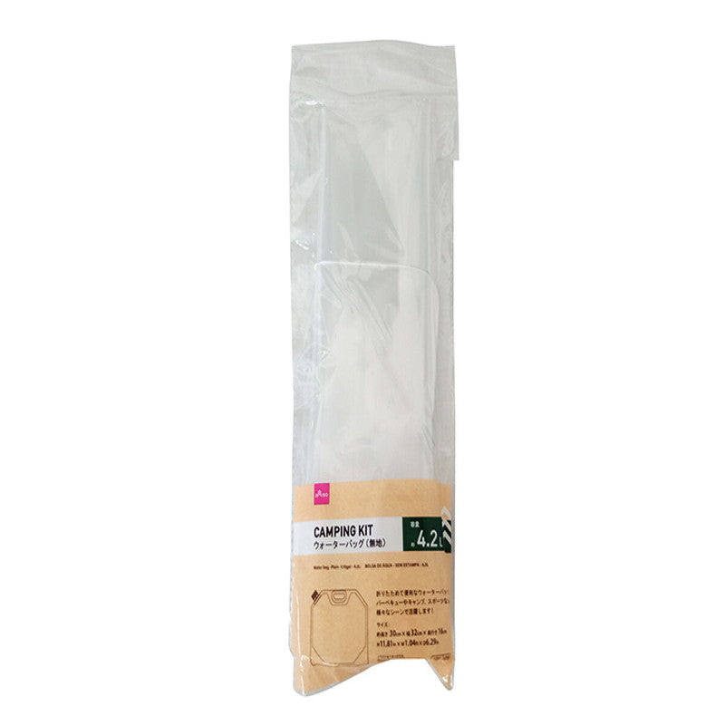 ACERBIS AC-24547 アチェルビス WATER SATUH DRINK BAG (9