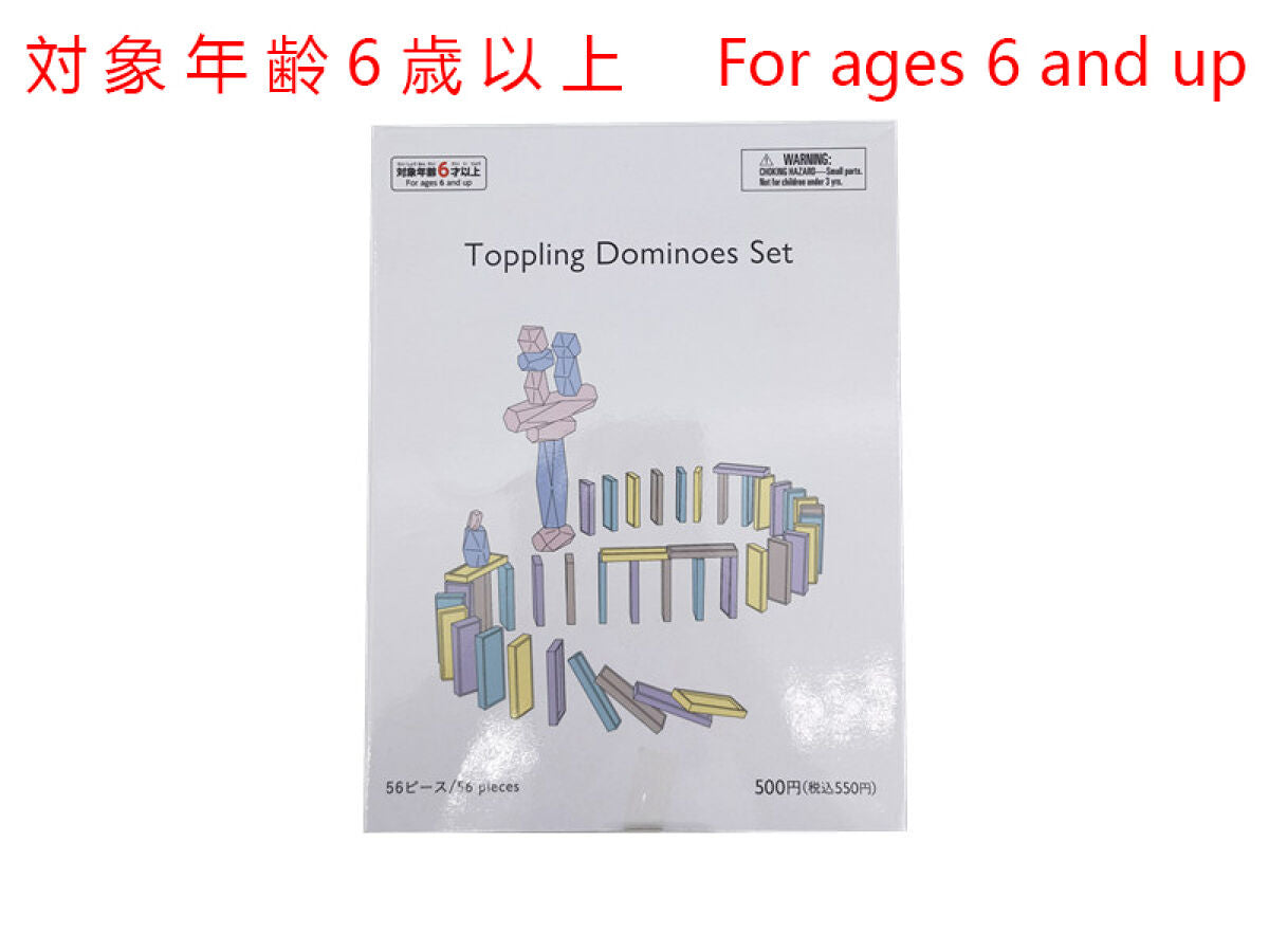 4550480173733_10.jpg?v=1764277892
