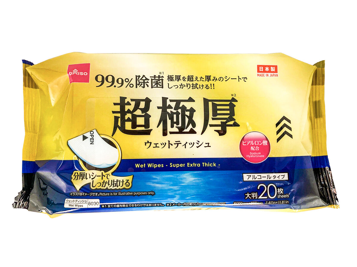 アルコール除菌ウェット（超極厚、20枚） -100均 通販 ダイソー