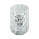 スインググラス(クロス、150mL)