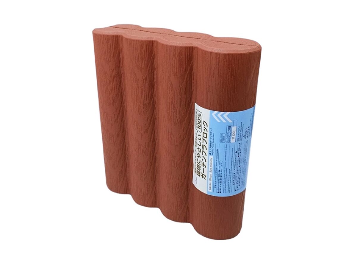 再生プラ使用ガーデンブロック -100均 通販 ダイソーオンラインショップ【公式】