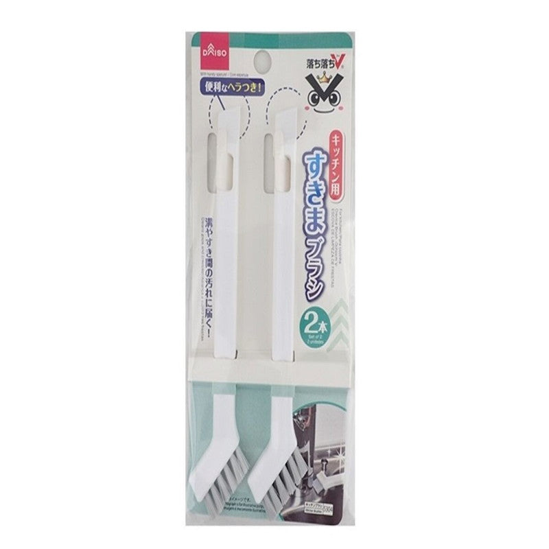 すき間ブラシ（落ち落ちV） -100均 通販 ダイソーオンラインショップ