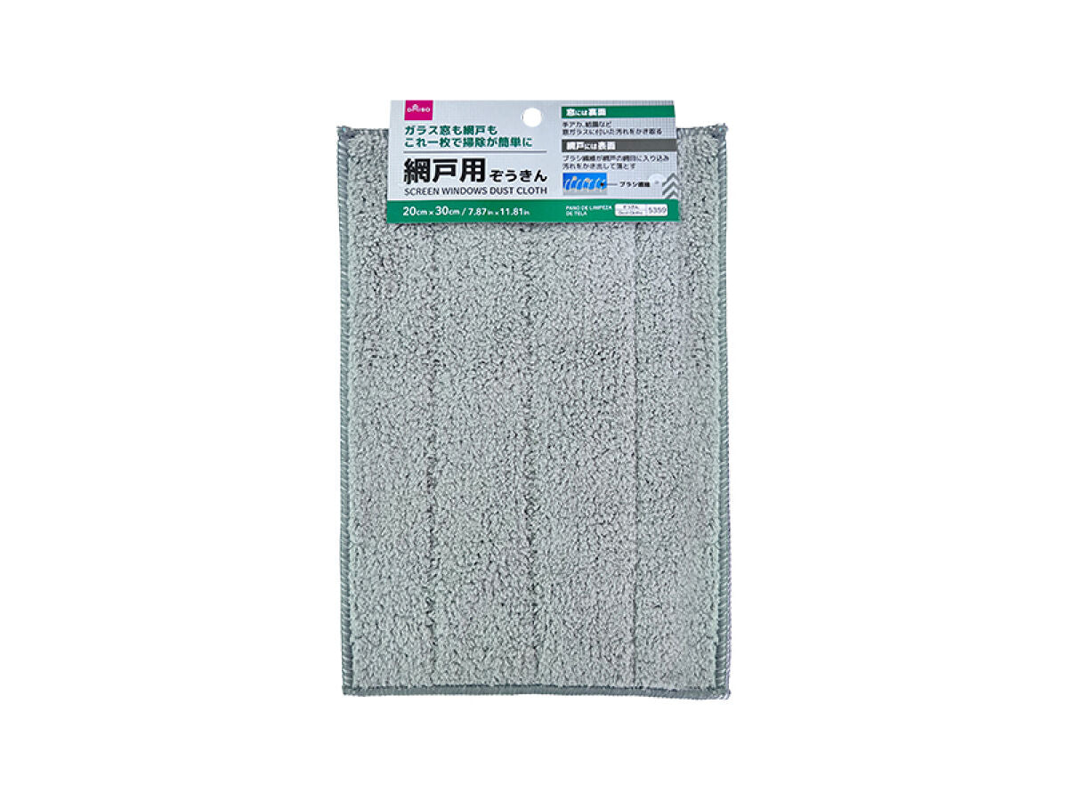 Amazon.co.jp: ヤングジャンプ懸賞品 発行枚数1桁 西野七瀬