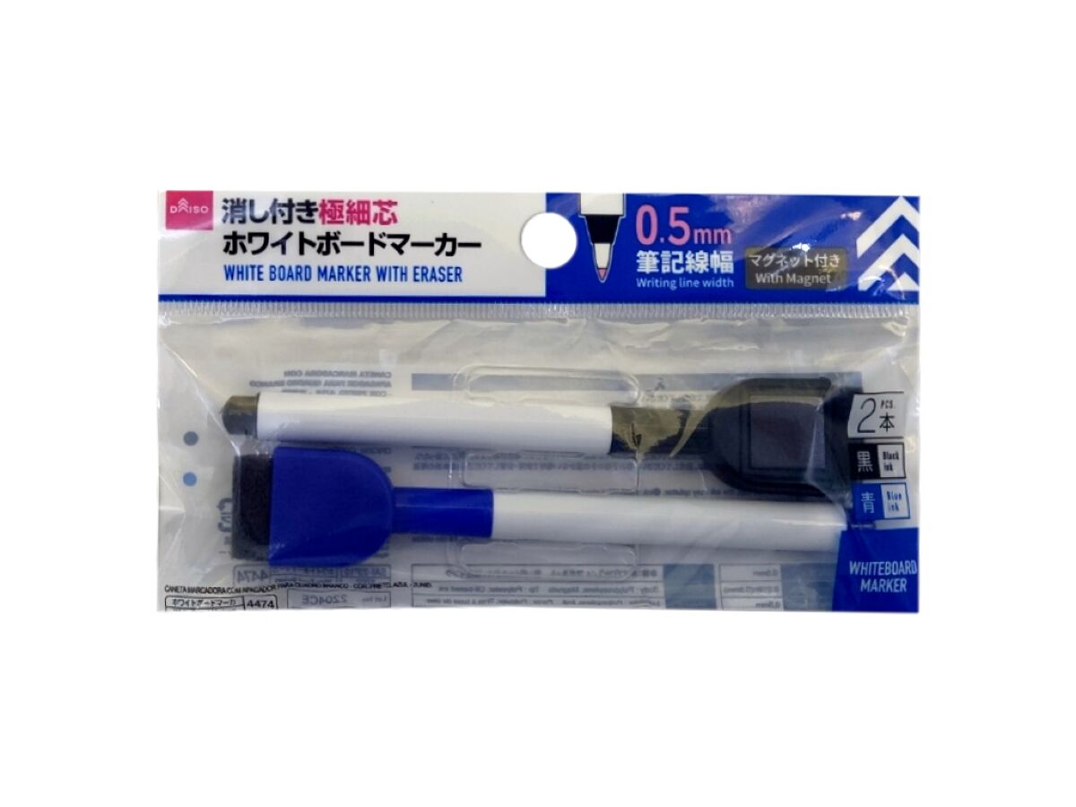 消し付ホワイトボードマーカー（極細芯、黒・青、2本） -100均 通販