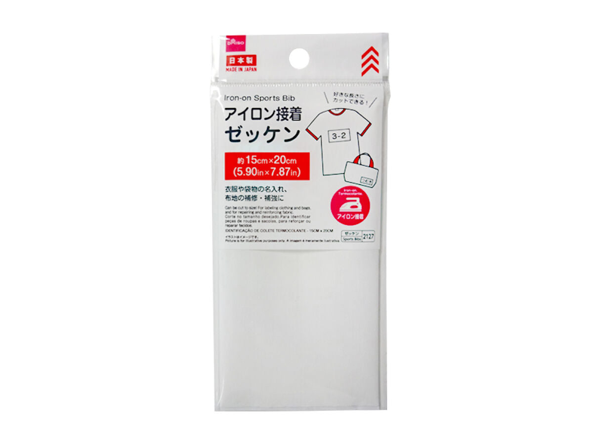 オリジナルアイロン接着タイプと安全ピン付きクリップ imgrc0076915853.jpg