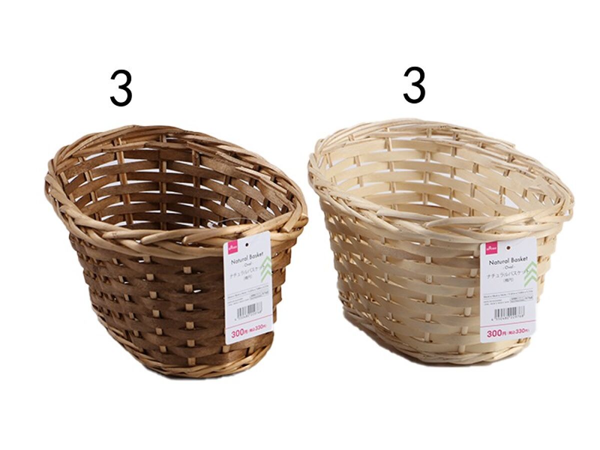 ちどり産業 （在庫処分特価） かご カラーボックス 収納