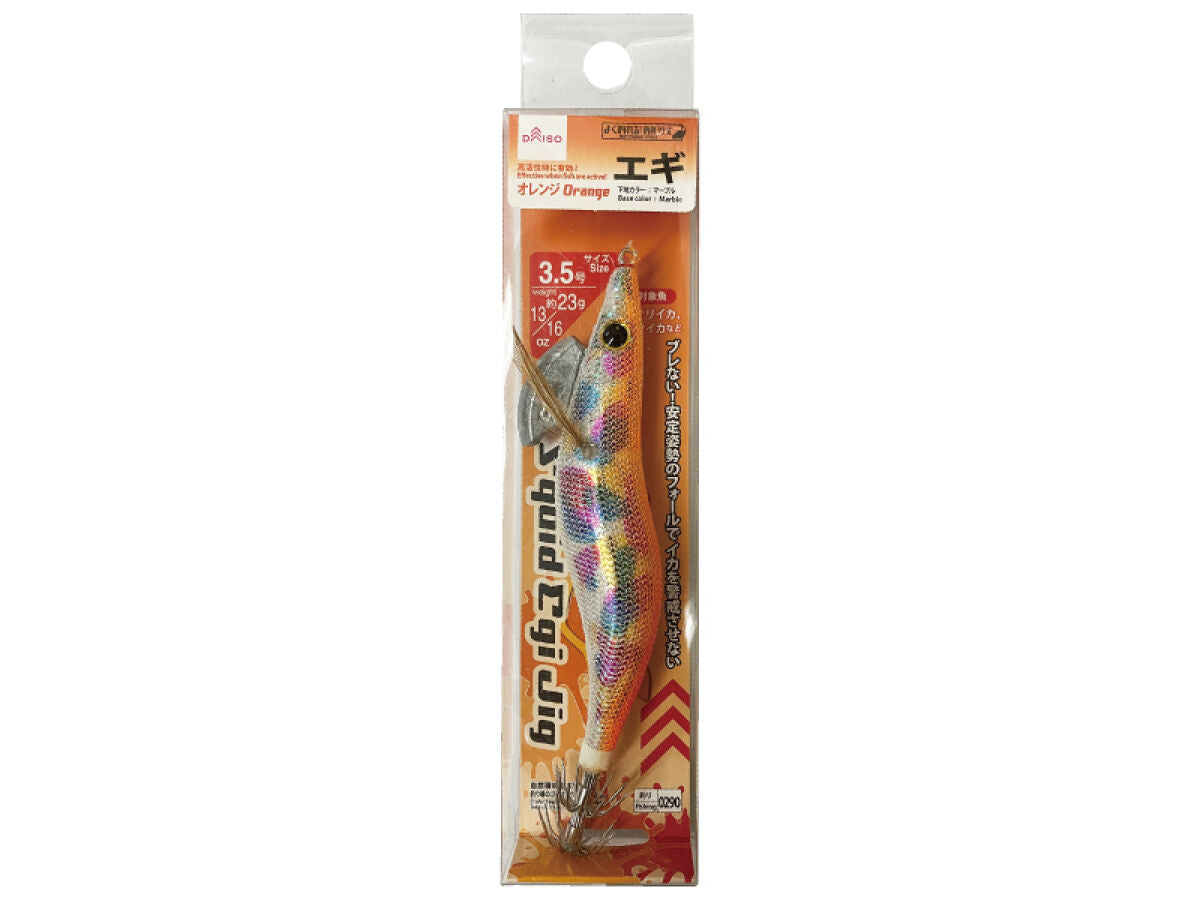最終価格】エギ3.5号 41本セット - ルアー・フライ