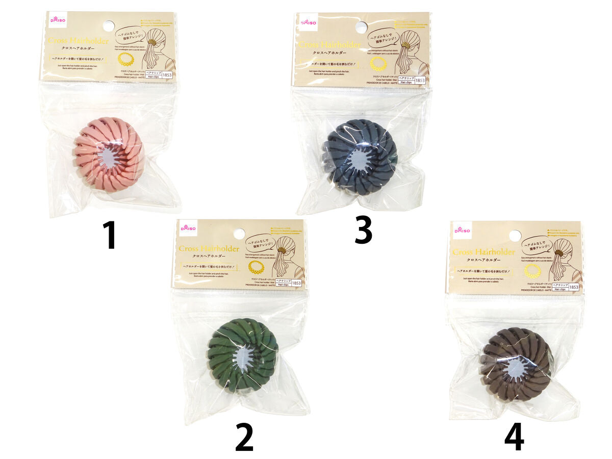 ダイソー　ボリュームクロス　15ペア　新品 4550480231853_10_cd37f430-79df