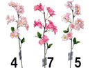 八重桜