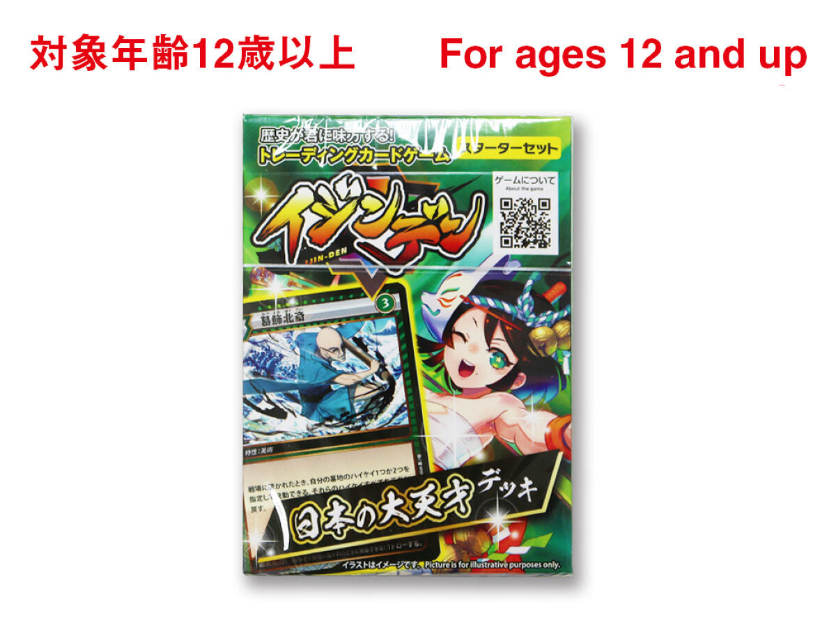 4550480238265_10.jpg?v=1759259138