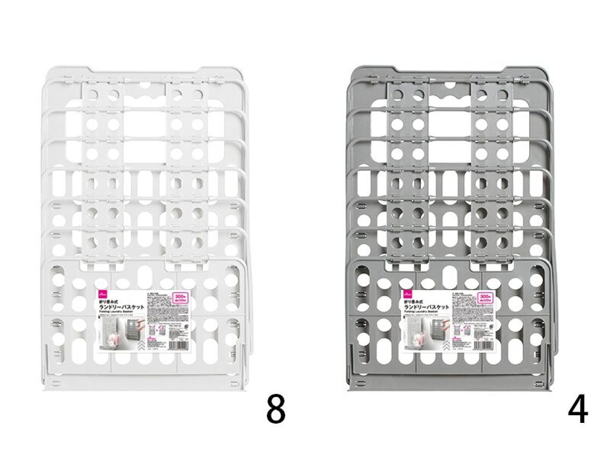 折り畳み式ランドリーバスケット - ダイソーオンラインショップ通販【公式】