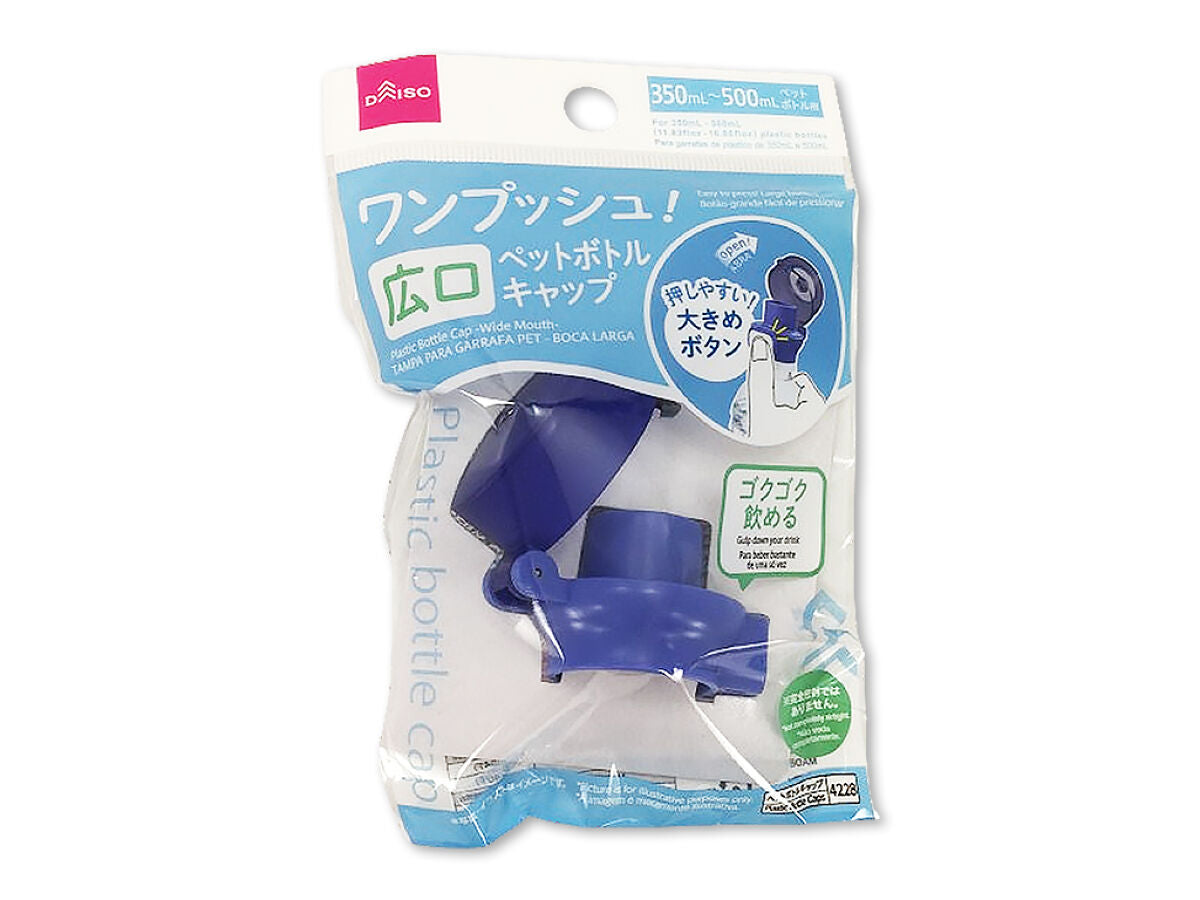 ワンピース　ペットボトルキャップ掘り出し物どれくらいレア？ ワンピース ペットボトルキャップ掘り出し物どれくらいレア