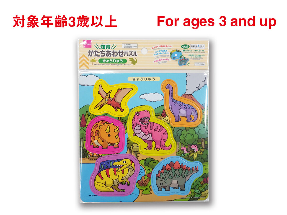 ダズルバブルパラダイス　プレセア　4枚セット ピュアホワイト ジグソーパズル 1000ピース「華麗なる